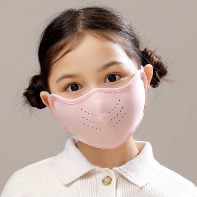 Kid Mask