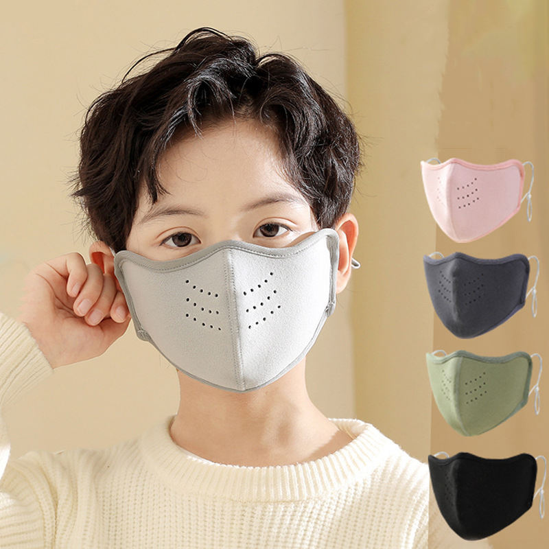 Kid Mask